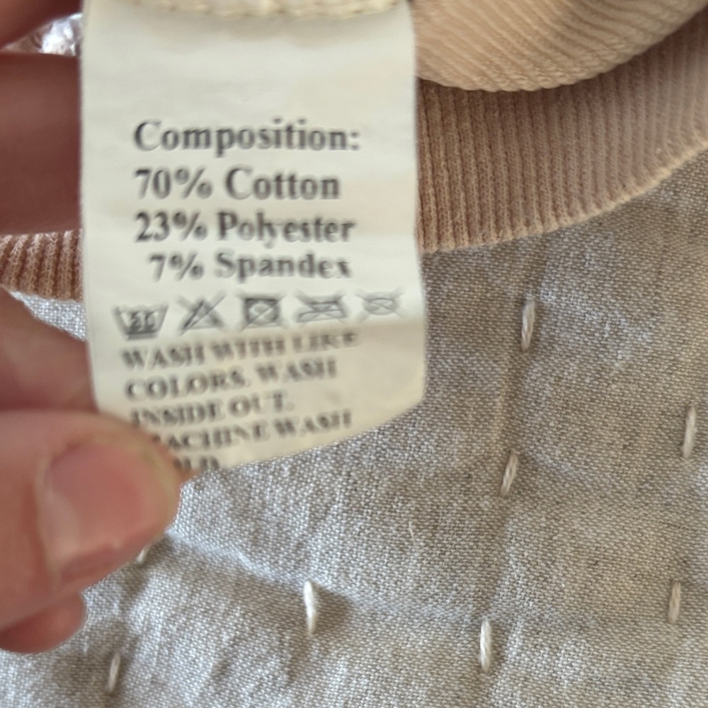 Beige Ribbed Collar Sweatshirt - Picture 5 of 5